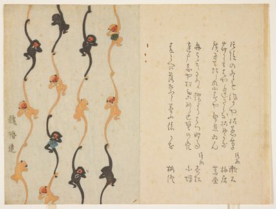 (Monke ys), 1836 przez Matsukawa Ryu_Chin autorstwa Japanese School