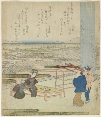 (Kobieta i dwóch mężczyzn podziwiających widok z budynku na wzgórzu), lata 20. XIX w. (odbitka barwna) autorstwa Japanese School