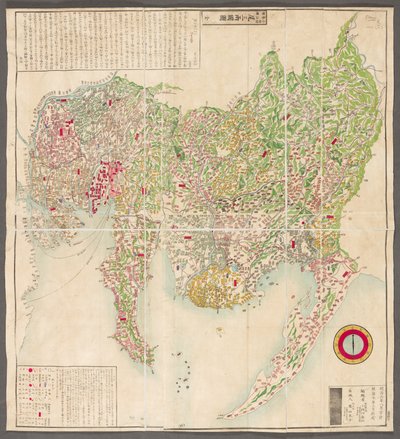 Mapa prowincji Owari i Mikawa, Otagiri Shunkō autorstwa Japanese School