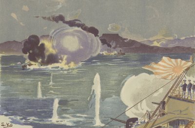 Rosyjska kanonierka tonie u wybrzeży Port Arthur (chromolitho) autorstwa Japanese School