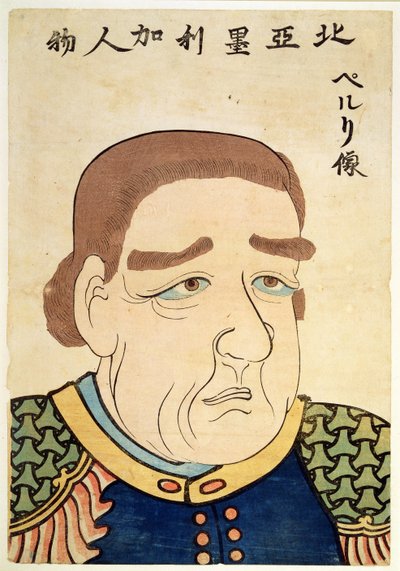 Portret Perry