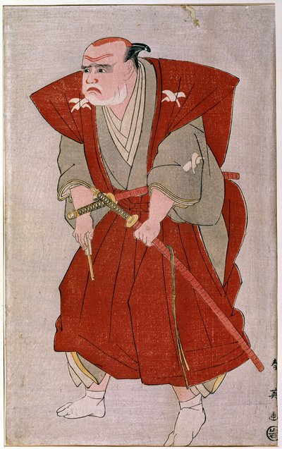 Aktor teatralny japoński druk z XIX wieku. Paryż, Muzeum Guimet, Muzeum Sztuki Azjatyckiej autorstwa Japanese School