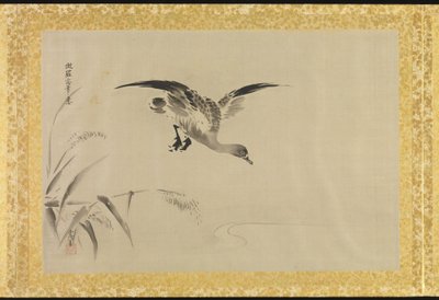 Album z kopiami chińskich obrazów autorstwa Japanese School