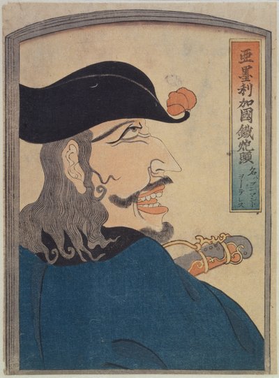 Amerykański dowódca artylerzystów, ok. 1865 r. (drzeworyt) autorstwa Japanese School