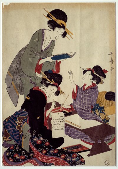 Art Japan: pisanie gry w shogi (tradycyjna japońska gra w szachy). Druki z XIX wieku. Dz. Przenosić. autorstwa Japanese School