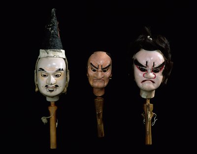 Manraku lalka ts autorstwa Japanese School