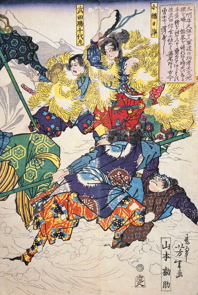 Bitwa na śniegu między mężczyznami ubranymi w futra autorstwa Japanese School