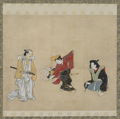 Chłopiec wykonujący taniec Narihira, okres Edo (atrament, kolor i złoto na papierze) autorstwa Japanese School
