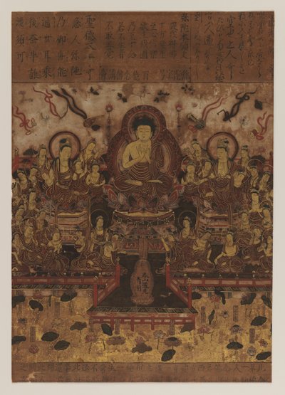 Malarstwo buddyjskie, 1392-1573 (tusz i polichromia na papierze) autorstwa Japanese School