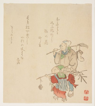 Niosąc dekoracje noworoczne, styczeń 1854 (kolorowy drzeworyt) autorstwa Japanese School