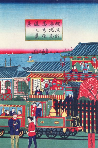 Centralna część tryptyku przedstawiającego pociąg w Jokohamie, druga połowa XIX wieku (patrz też 277856) autorstwa Japanese School