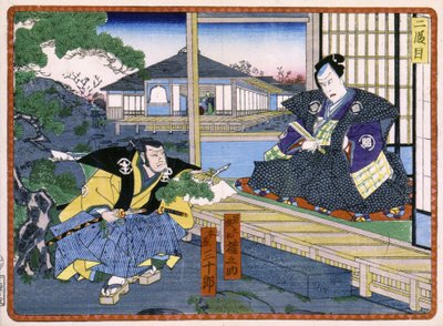 Rozmowa samuraja z japońskim szlachcicem - w „Zemście 47 roninów” XIX w.: Seria Kabuki autorstwa Japanese School