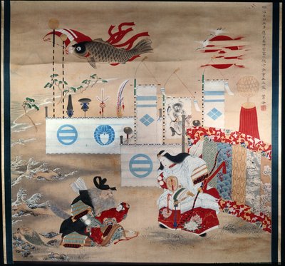 Cesarzowa Jingo Kogo i stary generał Takeshi Vchi No Sukune, trzymający syna cesarzowej Homuda - sztandar karpia symbolizuje syna cesarzowej autorstwa Japanese School