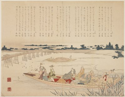 Przyjęcie z widokiem na świetliki, ok. 1818-29 (kolorowy drzeworyt, karazuri na części rzeki) autorstwa Japanese School