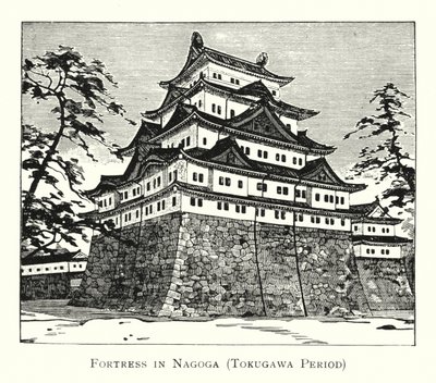 Twierdza w Nagoga, okres Tokugawa (lito) autorstwa Japanese School