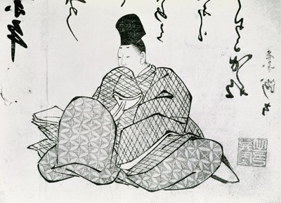 Bohater Monogatari Ariwara no Narimira (825-880) XVII-XIX w. (drewnodruk) autorstwa Japanese School