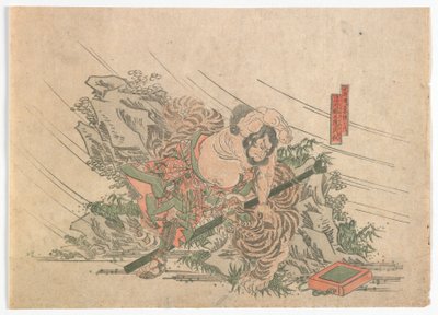 Heroes of the Water Margin, okres Edo, ok. 1830 (kolorowy drzeworyt) autorstwa Japanese School