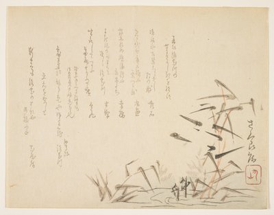 Czaple i trzciny (kolorowy drzeworyt) autorstwa Japanese School