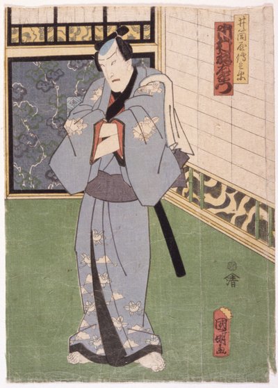 Ichimura Uzaemon w roli Izutsuyi Denbei (drzeworyt kolorowy) autorstwa Japanese School