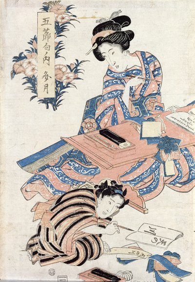 Japońskie dziewczyny uczą się pisać (kolorowy drzeworyt) autorstwa Japanese School