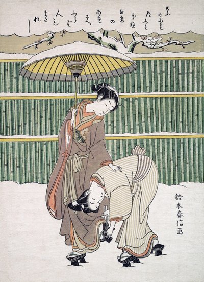 Miłośnicy japońskiego spaceru w śniegu, pub. C. 1768 autorstwa Japanese School