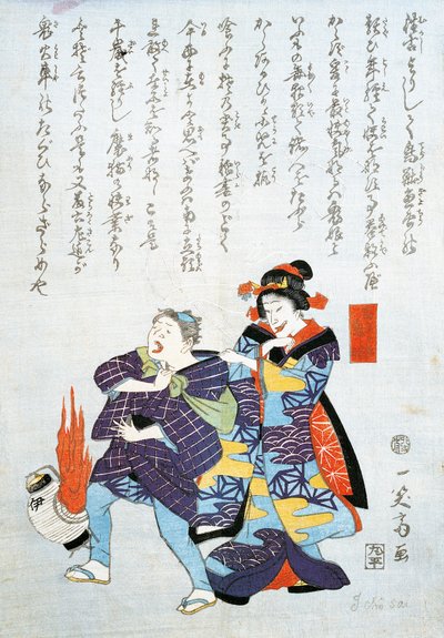 Japoński kupiec łapie złodzieja autorstwa Japanese School