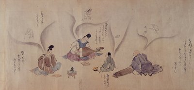 Japońscy muzycy, z „Kokoro No Soshi” Sadanobu Matsudairy (1758-1829), ok. 1802 (pióro i atrament oraz akwarela na papierze) autorstwa Japanese School