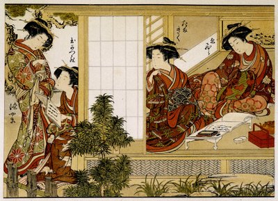 Japonki, które piszą i czytają. Druk z XVIII wieku. autorstwa Japanese School