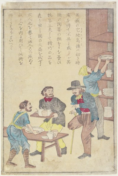 Josiah Wedgwood, 1873 (kolorowy drzeworyt) autorstwa Japanese School
