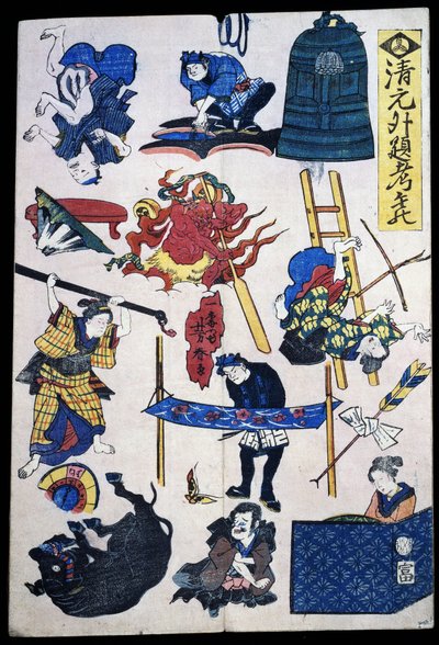 Sceny i obiekty teatralne Kabuki autorstwa Japanese School