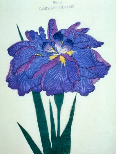 Do zobaczenia. -Stare czasy. 16, 1898 r autorstwa Japanese School