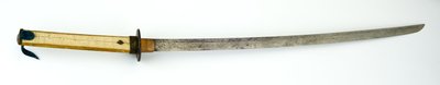 Katana, czyli miecz (stal, miedź, mosiądz, skóra płaszczkowa, drewno i tkanina) autorstwa Japanese School