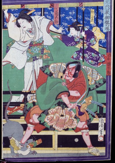 Kochankowie postanawiają popełnić samobójstwo, scena teatralna Kabuki autorstwa Japanese School