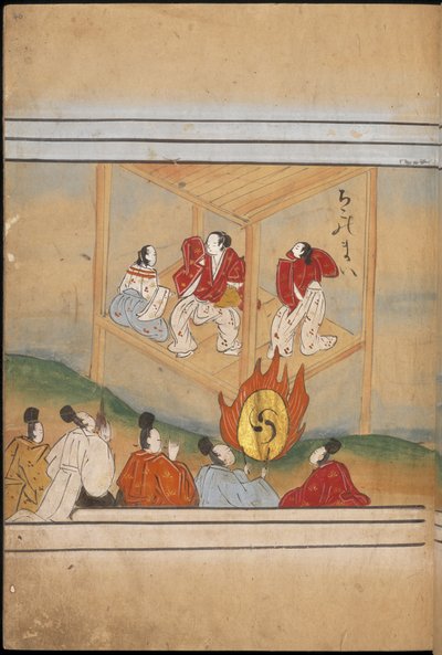 Mężczyźni tańczący na scenie, ilustracja z „Taishokkan” (tusz i kolor na papierze) autorstwa Japanese School