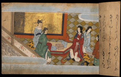 Mężczyźni wręczający prezenty kobietom, ilustracja z „Taishokkan” (tusz i kolor na papierze) autorstwa Japanese School