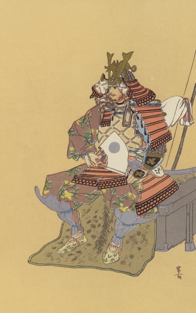 Minamoto Yoshiiye, słynny generał z dynastii Heian (chromolitho) autorstwa Japanese School