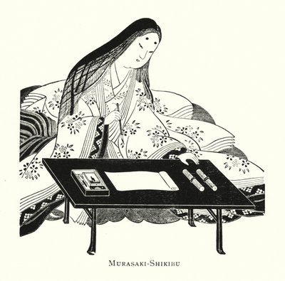 Granica wioski – Shikibu autorstwa Japanese School