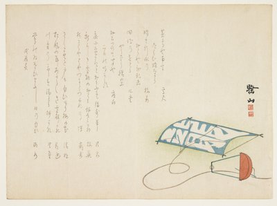 Latawiec noworoczny, styczeń 1868 (kolorowy drzeworyt) autorstwa Japanese School