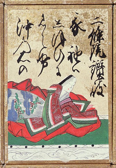 Jeden z zestawu kart do gry ze 100 poetami i wierszami, sprzedany na Wystawie Powszechnej w Paryżu w 1867 r. autorstwa Japanese School
