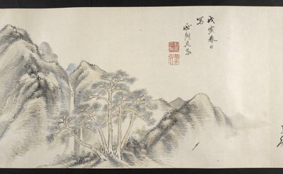 Lub. 14872, f.16, Widok górzystego krajobrazu, z Yoshida Seisai (handscroll) autorstwa Japanese School