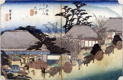 Chłopi przejeżdżający wozami przez wioskę - druk japoński autorstwa Japanese School