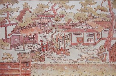 Plan ogrodu herbacianego, koniec XIX w. (kolor lito) autorstwa Japanese School