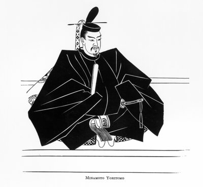 Portret Minamoto Yoritomo, z „Historii narodu japońskiego” autorstwa Japanese School