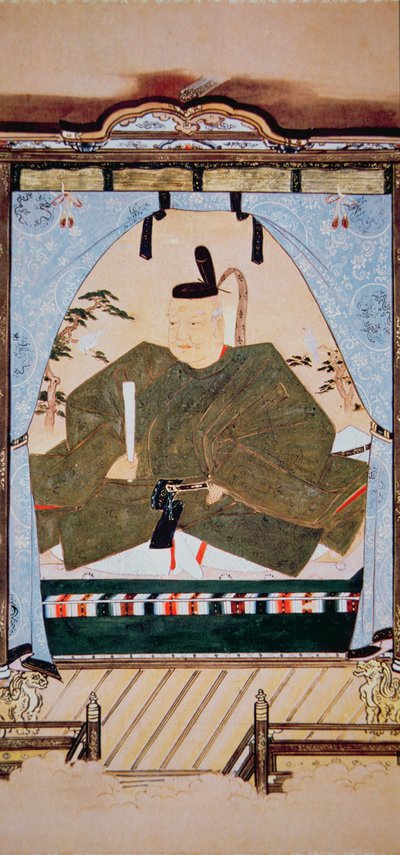 Po RT przyjdź t Of książki armii Ieyasu Tokugawa szkoły RT d res autorstwa Japanese School