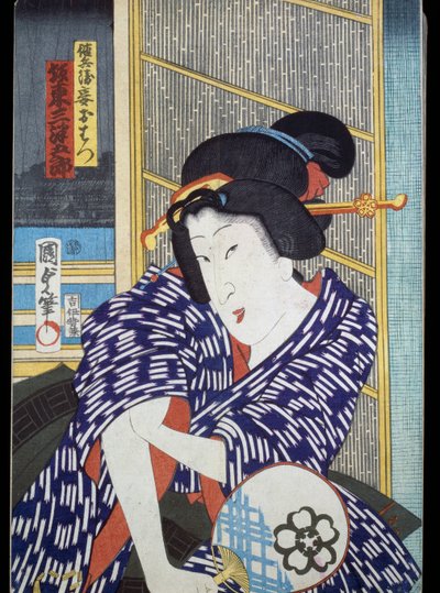 Portret aktorki z wentylatorem autorstwa Japanese School
