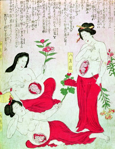 Kobiety w ciąży, 1881 autorstwa Japanese School