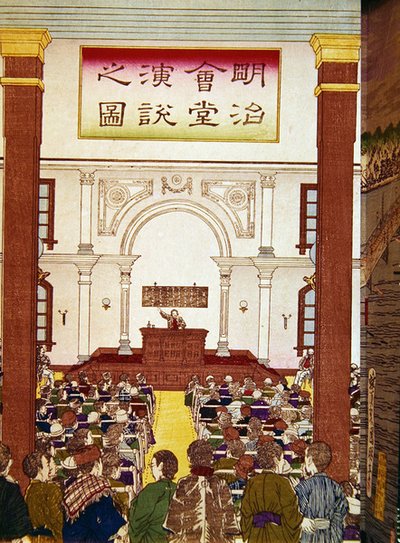 Spotkanie publiczne w Tokio, koniec XIX w. (kolorowy drzeworyt) autorstwa Japanese School