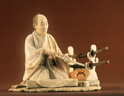Samuraj, u wybrzeży, Edo Perio d (1603-1868) autorstwa Japanese School