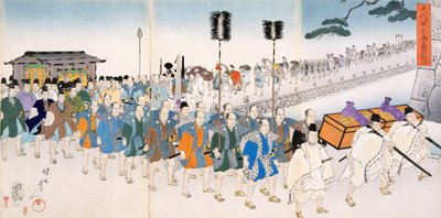 Samurai Warriors on the March (kolorowy drzeworyt) autorstwa Japanese School