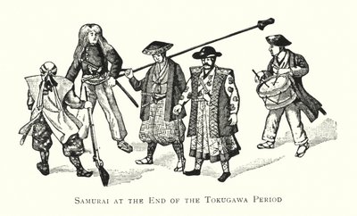 Samuraj pod koniec okresu Tokugawa (litografia) autorstwa Japanese School